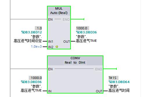 数据传输时间怎么算（数据传输时间计算）-图2