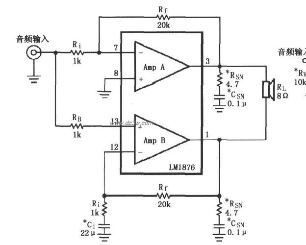 音频隔离传输电路（音频隔离器电路图）-图3