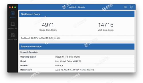 geekbench跑分imac的简单介绍