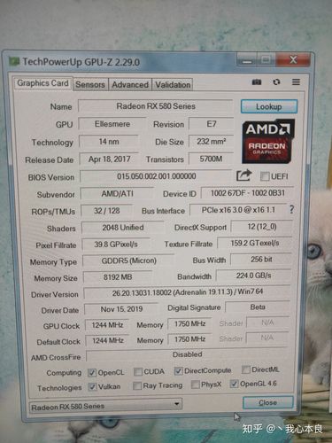 关于rx5708g跑分的信息-图3