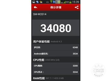 三星w2014跑分的简单介绍-图1