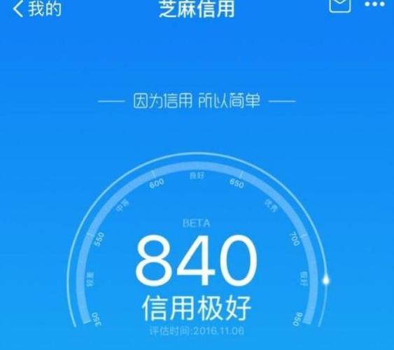 包含360n4跑分多少的词条-图3