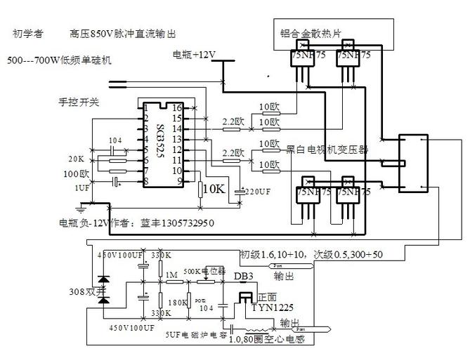 低频电路传输线上的电压（低频电路连接元件的是什么线）