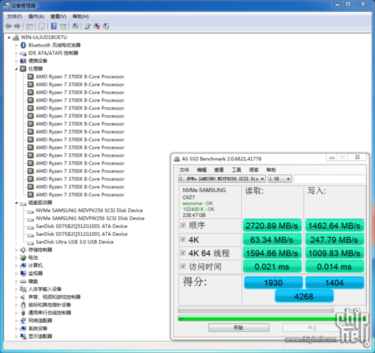 915pmwin7跑分的简单介绍