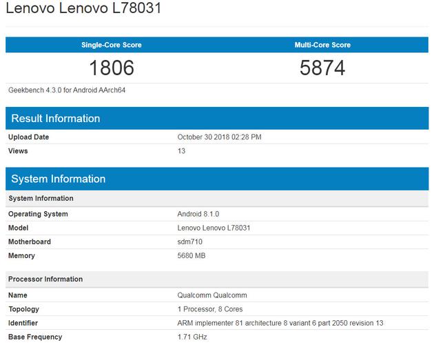 关于联想lenovoz5跑分的信息-图1