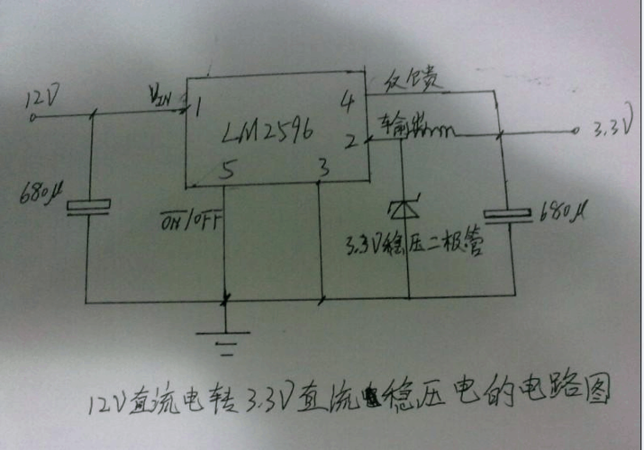 12伏直流电压传输（12v直流电能传送多远）-图1