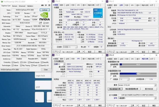 关于微星gl72跑分的信息-图3