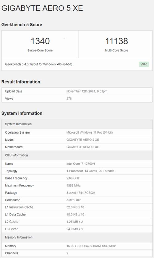 T560跑分的简单介绍-图1