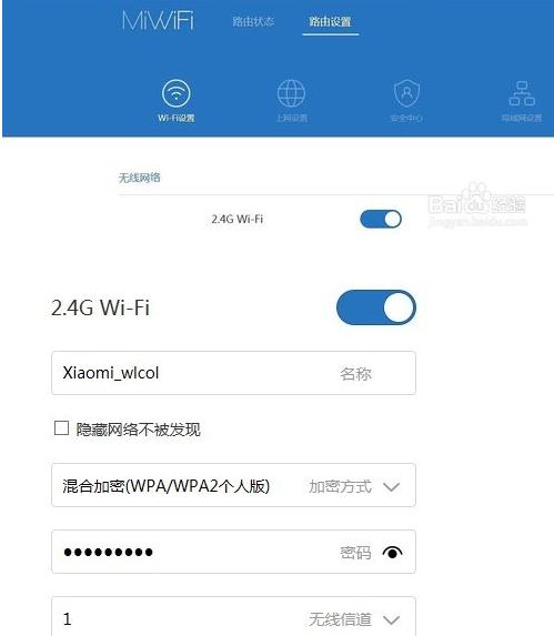 如何让wifi传输远（怎么能让wifi信号发射的远）