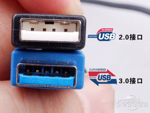 提升usb3.0传输（usb30传输慢怎么办）-图3