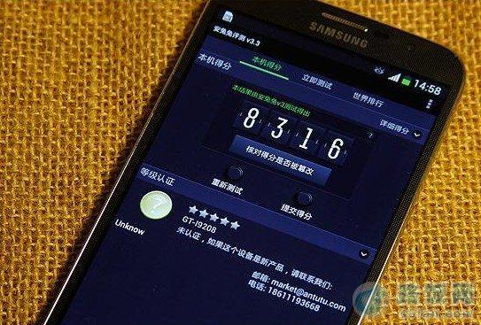 关于三星mega跑分的信息-图1