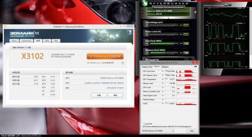 关于gtx780m跑分的信息-图3