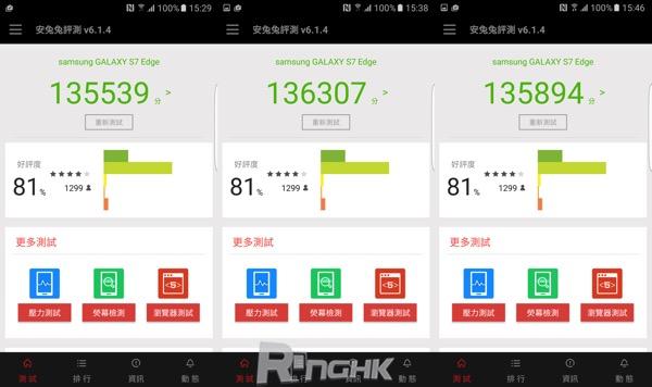 s7edge跑分的简单介绍-图2