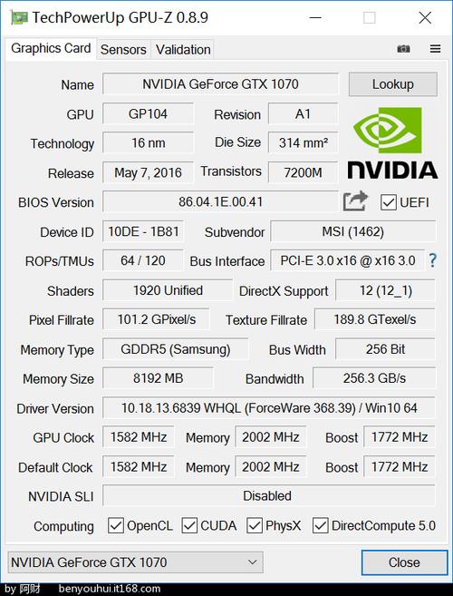 微星mxm1070跑分的简单介绍-图1