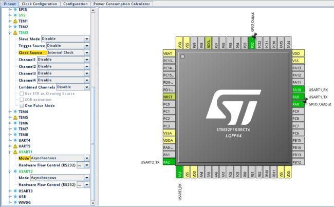 stm32蓝牙传输图片（stm32蓝牙接收数据）