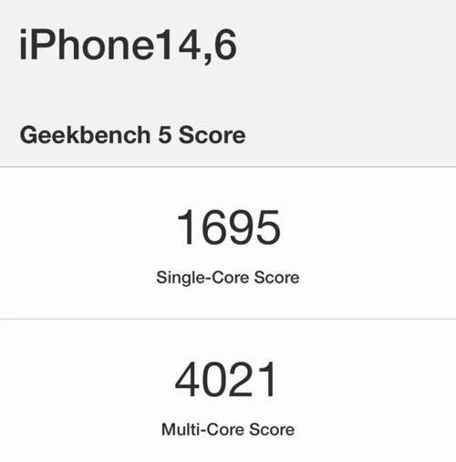 关于苹果se跑分下降的信息-图2