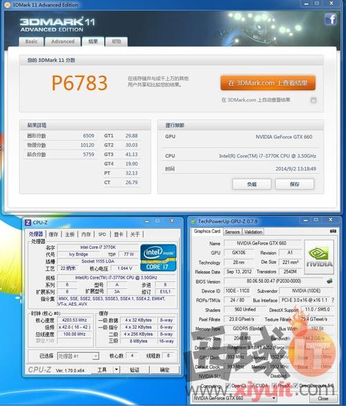 78503dmark11p跑分的简单介绍-图1