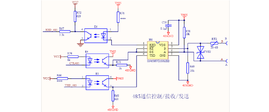 rs485传输信号原理（rs485传输什么信号）