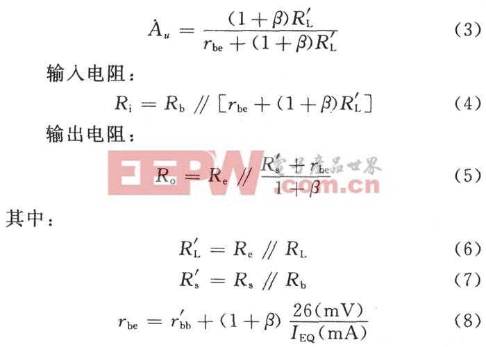 apd反向电压对传输影响（反向电压传输系数）