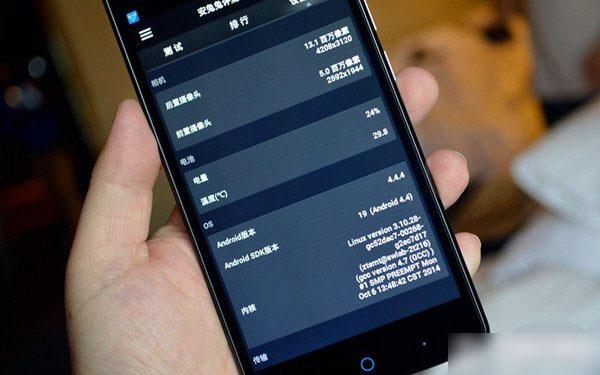 包含中兴ztev5max跑分的词条-图2
