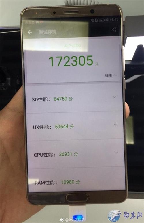 华为跑分mate10pro的简单介绍-图3