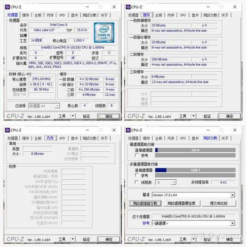 包含9400fcpuz跑分的词条-图3