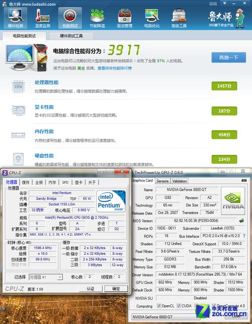 fx8800p跑分狂魔的简单介绍