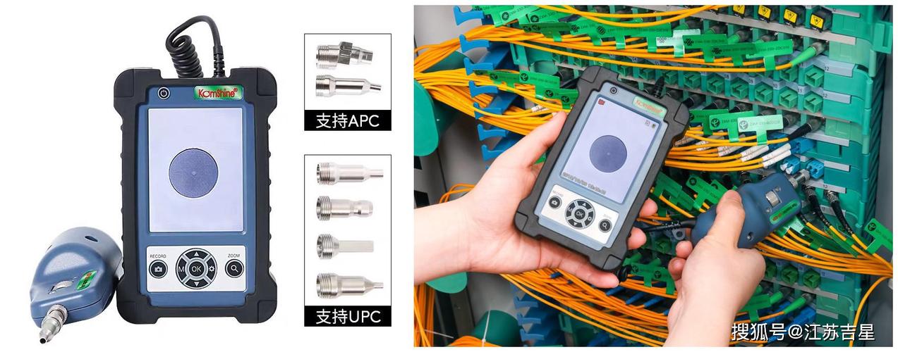 测试光纤线路有光传输工具（测试光纤的仪器有哪些）-图3