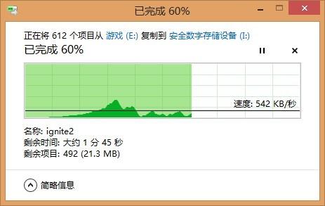 sd卡数据传输慢（sd卡速度太慢）-图1