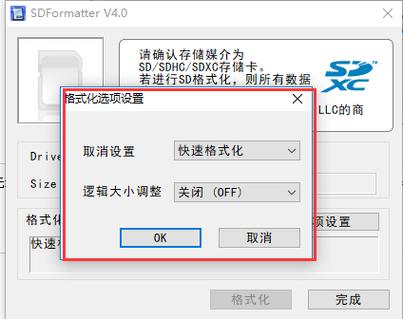 sd卡数据传输慢（sd卡速度太慢）-图3