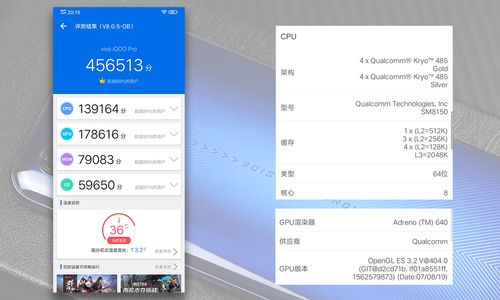 桌面cpu安兔兔跑分的简单介绍-图3