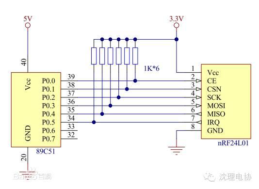 nrf2401传输速度（nrf24l01的传输协议是什么）-图2