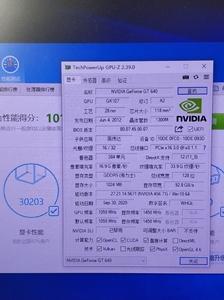 dell7840跑分的简单介绍-图2