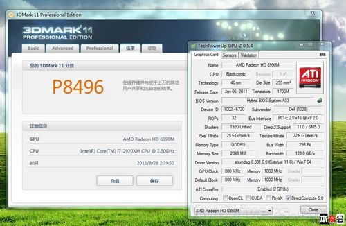 关于hd7370m跑分的信息