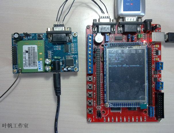 stm32中gprs数据传输（stm32 gprs 连服务器）-图2