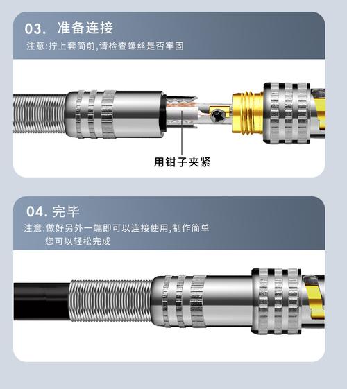 同轴电缆传输接头分类（同轴电缆接头有哪些）