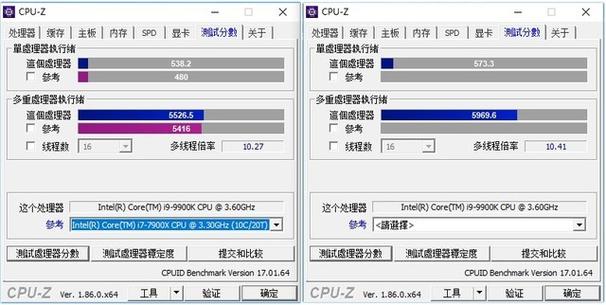 关于5g9900k跑分低的信息-图1