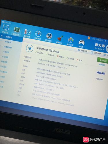 关于960显卡笔记本跑分的信息-图2