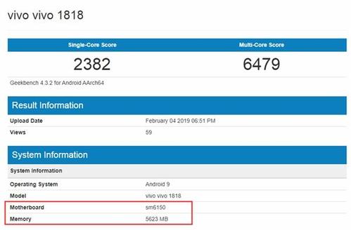 关于骁龙675单核跑分的信息-图2