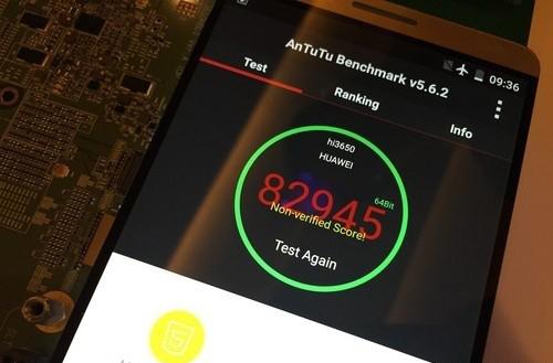 华为mate8真实跑分的简单介绍-图3
