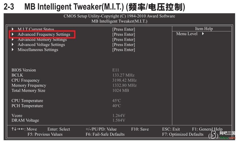 关于技嘉主板ssd跑分低的信息-图3