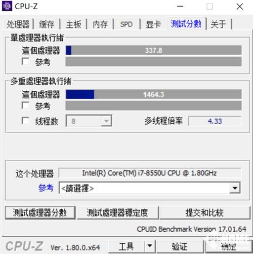 关于小米笔记本cpu跑分的信息