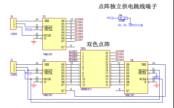 单片机spi传输（spi 单片机）-图1