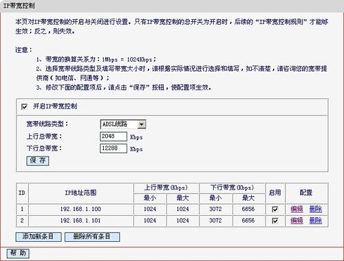 光纤可以传输多少米（光纤能传输多大带宽）-图3