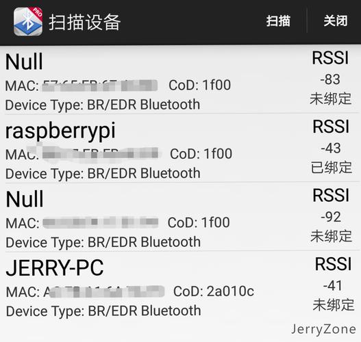 树莓派socket传输图片（如何向树莓派传文件）