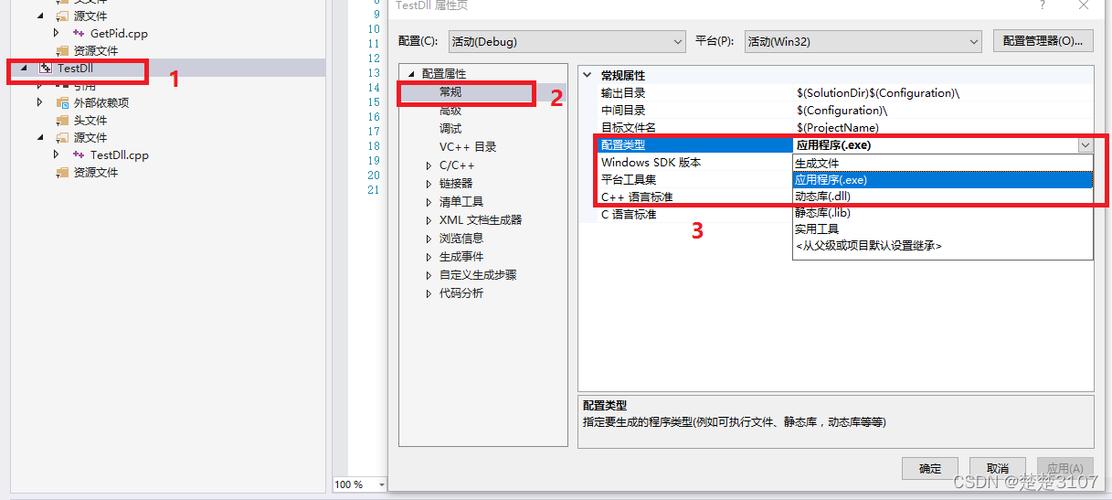 usb数据传输c语言（c语言如何调用usb串口）-图3