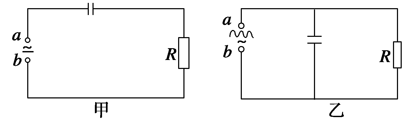 什么是电荷传输电电阻（电荷传递电阻）-图3