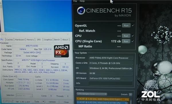 fx8350跑5万分（fx8350 45g）-图2