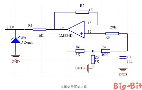 视频信号传输电路是什么（视频信号传输电路是什么意思）-图1