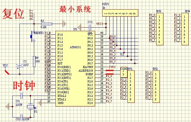 单片机传输多字节（单片机发送一个字节的数据,然后上位机用串口助手接收）